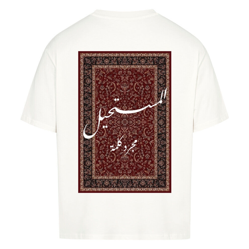 Image for color: white