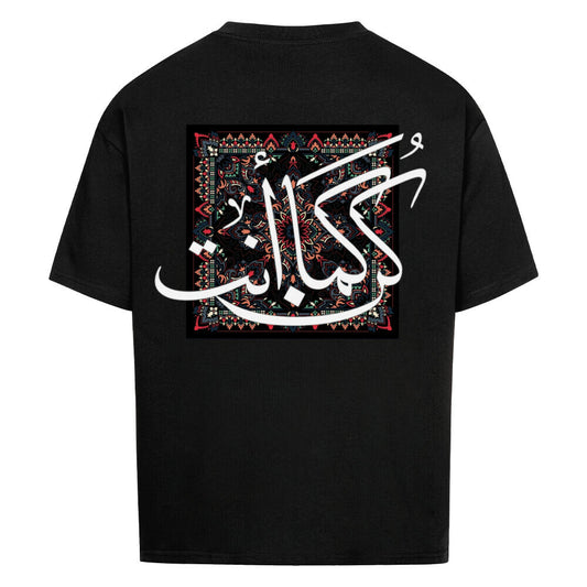 Image for color: black