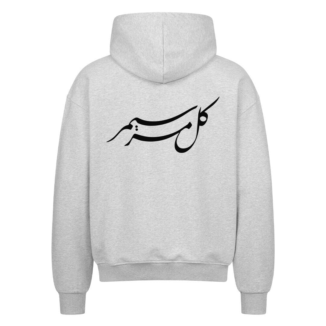 Image for color: heather grey